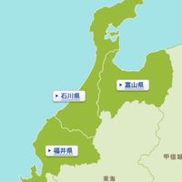 【北陸】【石川】【富山】【福井】マダミス公演&欠員募集 掲示板