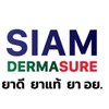 Siam DermaSure ประชาสัมพันธ์ Update ข่าว&สินค้าใหม่