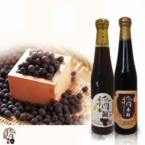 【醬本缸】365天甕藏黑豆醬油組(甕藏黑豆醬油X3+陳年青露醬油X3 共6瓶)