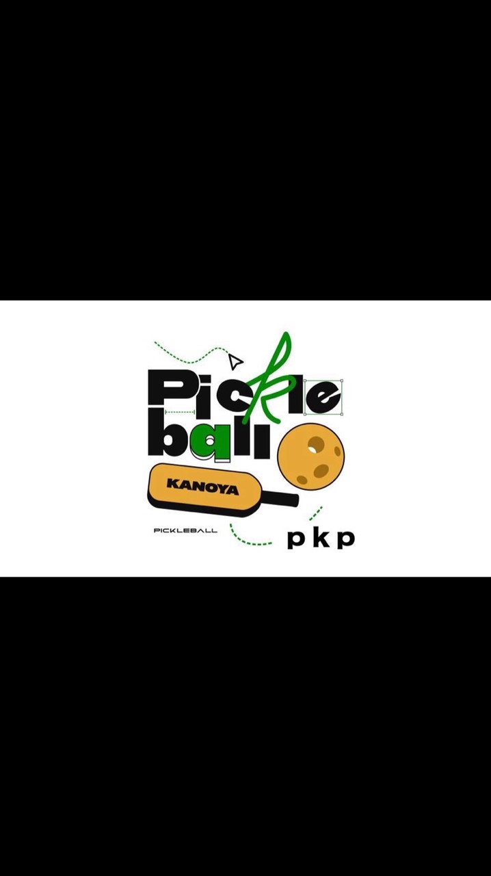 ｐｋｐ      pickleball kanoya practice