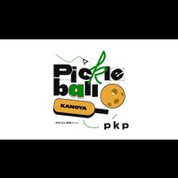 ｐｋｐ      pickleball kanoya practice