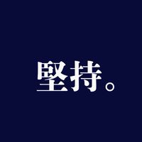 國中互助解題區 .ᐟ.ᐟ