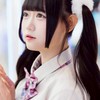 めるぷち