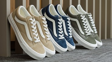 真的再一雙就好！Vans Style 36 春季新色發售，經典款再度火燒街頭！
