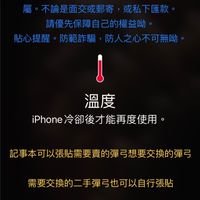 彈弓二手&新品交流平台。射擊.童玩.古董.收藏.興趣.愛好.團購.