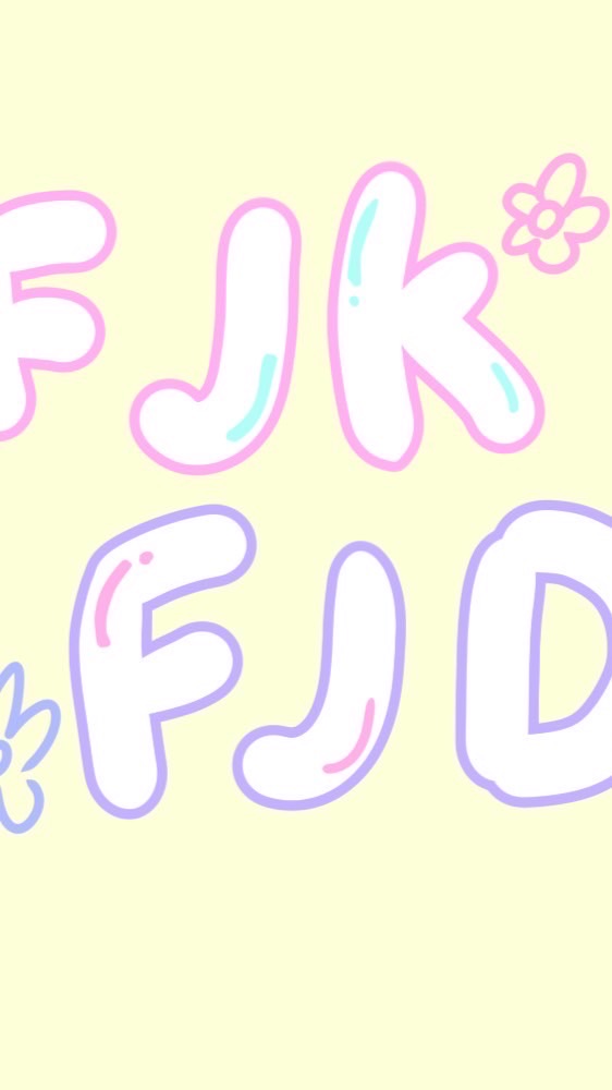 SJ K、SＤＫあつまれ！