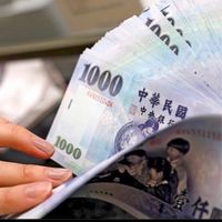群組-💰跟著芊樺向錢進💰