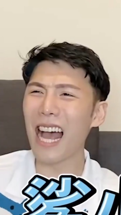 見習網美小吳🤟🏻