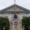 ปลัดอำเภอ2561รุ่นหมดบัญชี