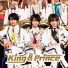 King ＆ Prince共有