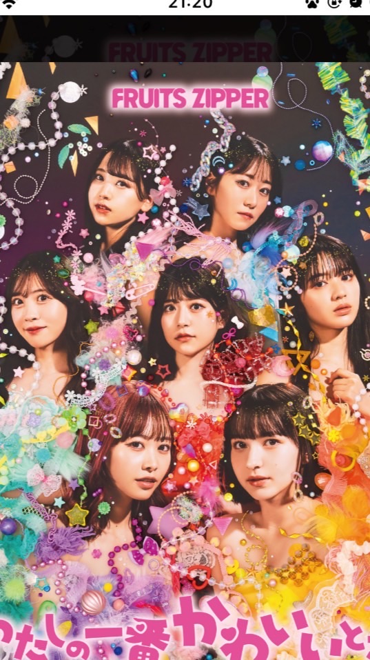 ふるっぱー、写真&トークなど