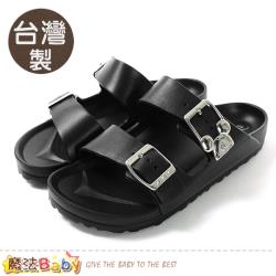 ◎台灣製造百貨專櫃鞋款,俏麗活潑|◎迪士尼米奇授權設計,優雅有型質優舒適好穿搭|◎定位:專櫃品牌品牌:魔法Baby種類:拖鞋適用性別:女生款式:一字尺寸:23.5cm,23cm,24cm,25cm版型