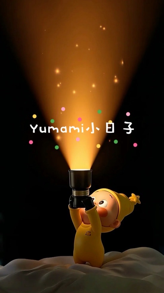 Yumami 小日子童裝🌼