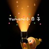 Yumami 小日子童裝🌼