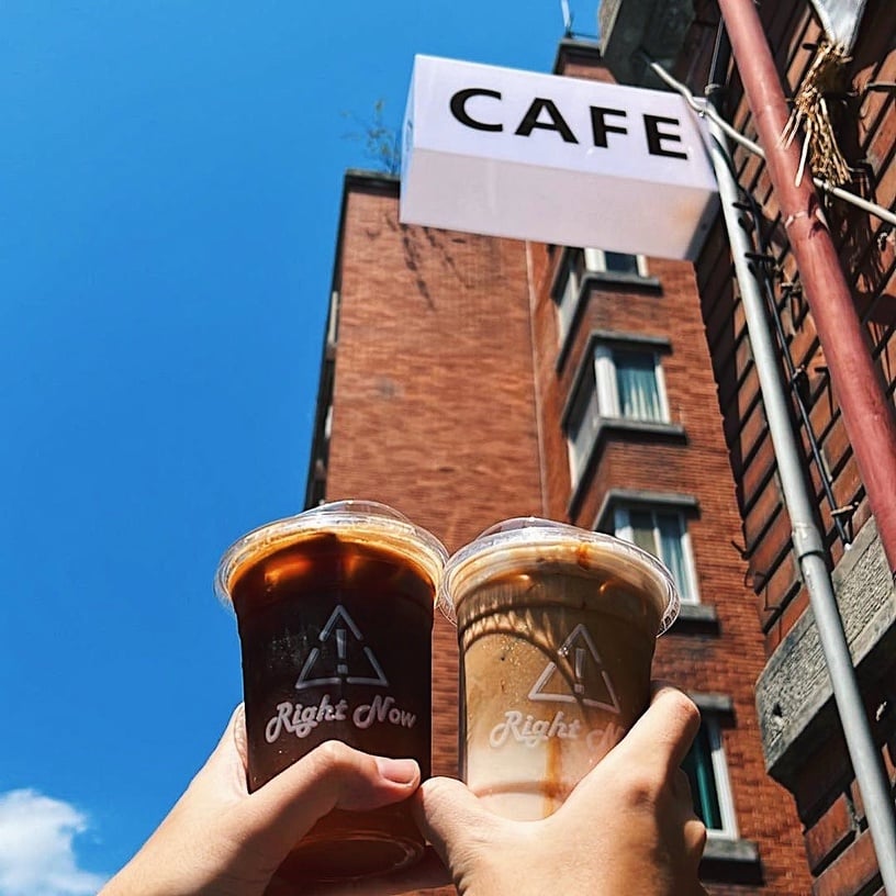 桃園咖啡廳推薦：Right Now Cafe