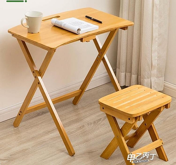 兒童書桌 學習桌兒童書桌椅子可折疊小學生寫字課桌套裝簡約家用升降【降價兩天】
