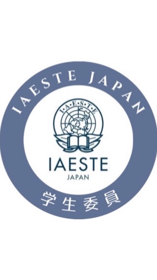IAESTE TLSC 2024新歓OC