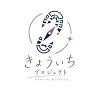 きょういちプロジェクト
