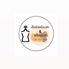เสื้อผ้าพร้อมส่ง & งานพรีออเดอร์  By. Nattidar