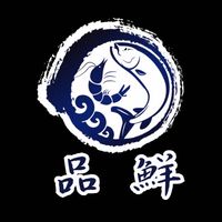 映品鮮水產肉品專賣店
