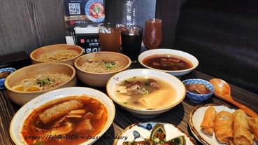 【台北美食】川師傅 功夫麵舖-微風南山店 #功夫麵 #老火湯底 #四川麻辣湯 #米塔集團 #信義區