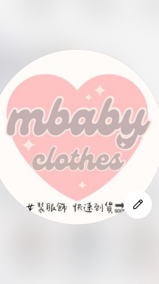 mm女裝群🆕 （原帳被停用🥹