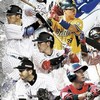 千葉ロッテマリーンズ なりきり