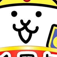 にゃんこ大戦争グループチャット🔰初心者大歓迎🔰
