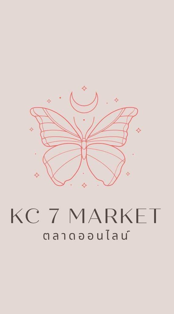 💰 KC 7 Market 👜 OpenChat