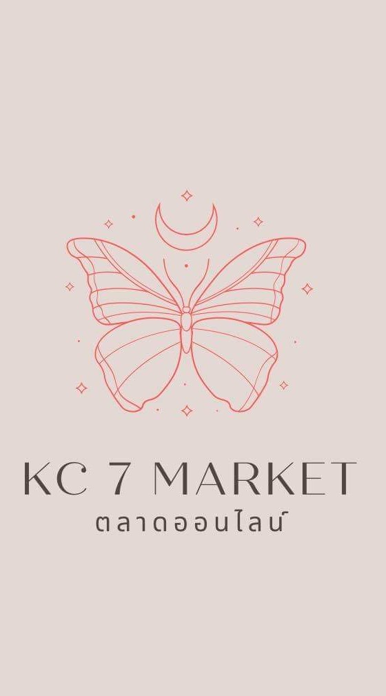 💰 KC 7 Market 👜のオープンチャット