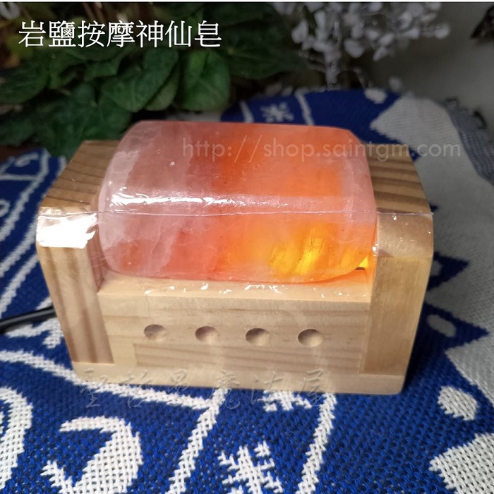 尺寸高10.5x寬9x厚5公分，底盤直徑7公分，同品質隨機出貨【隨燈附送：底座、usb燈泡、電線】此款為usb插頭，若需直接插插頭，直接拿家用的手機充電器的變壓器接上去，就可以直接插在插座上！