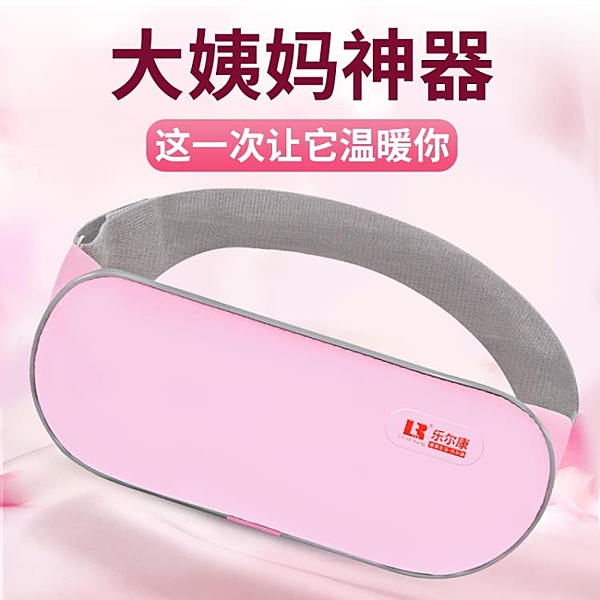 全館支持外島派送，可開發票，有什麼需要可以在商品問與答留言，Line（賴）：aa10086