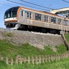 鉄道ずき！