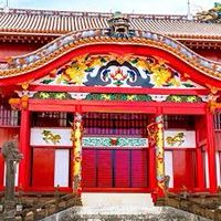 島小社研・学習会案内