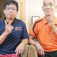 高雄修武堂柔性整復推拿按摩_塑型美體