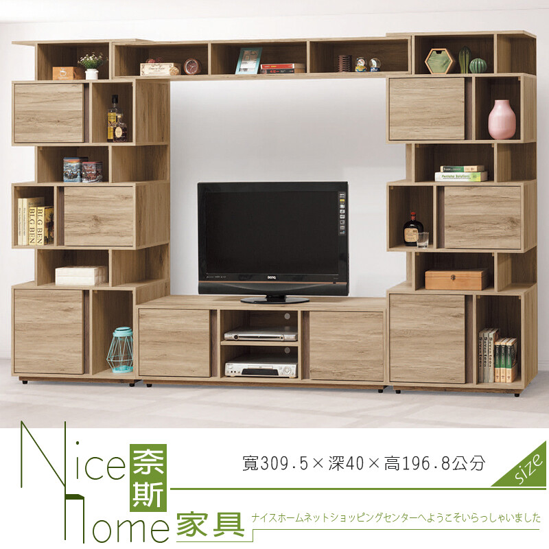 商品銷售速度快,為避免某些商品缺貨停售,網路無法即時更新 訂購前請先來電詢問是否有現貨,避免造成誤會 【下單前請詳閱以下訂單與出貨相關政策，若有下列敘述之情形本店則可取消訂單及保留出貨與否的權利。】 