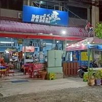 ร้านหนึ่ง_โภชนา ข้าวต้ม บ้านสร้าง อยุธยา