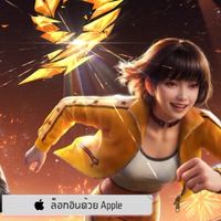 FreeFire DSK