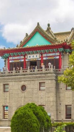 金門時事焦點討論群