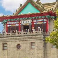 金門時事焦點討論群