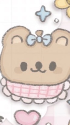 สินค้าแม่และเด็ก | ร้านHaenanae ~