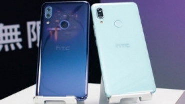 HTC 今年還會有新機，但不見得會是旗艦機款