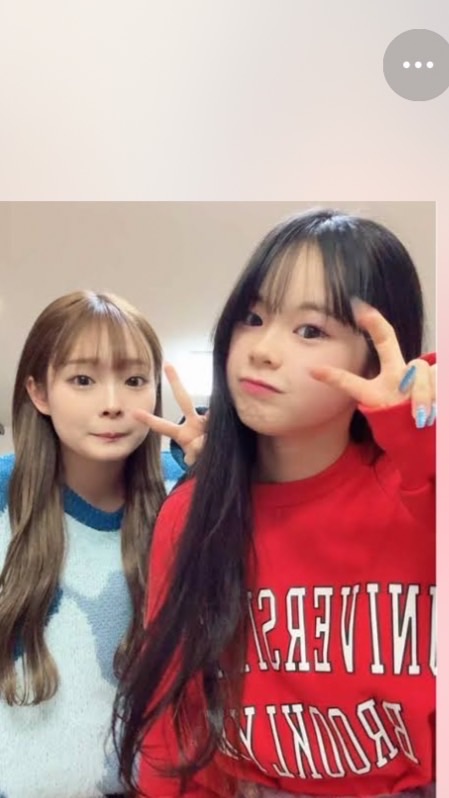 ひなひよるーむ