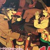 ケモノイベントオプ