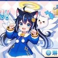 飄流Re_桜落