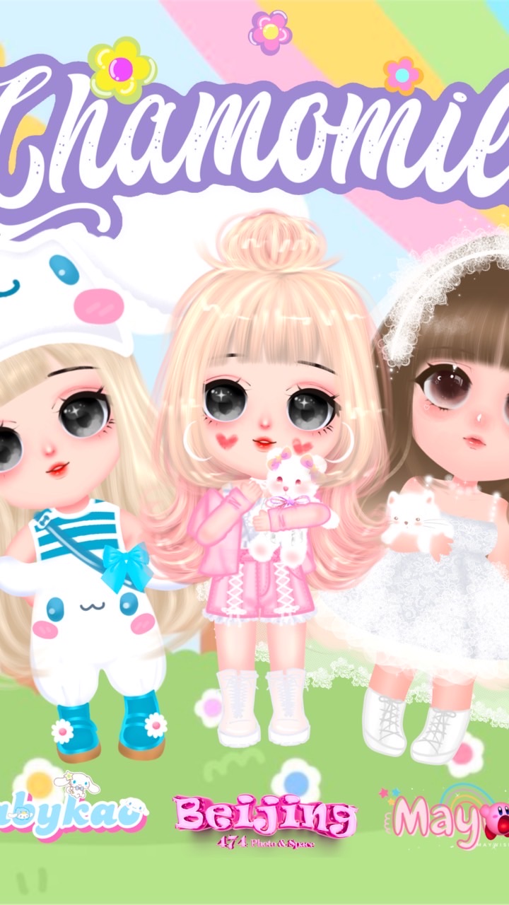 Chamomile Gallery ขายรูปสำเร็จ GTA-V FiveM