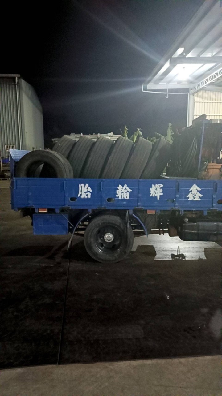 鑫輝輪胎行交流群
