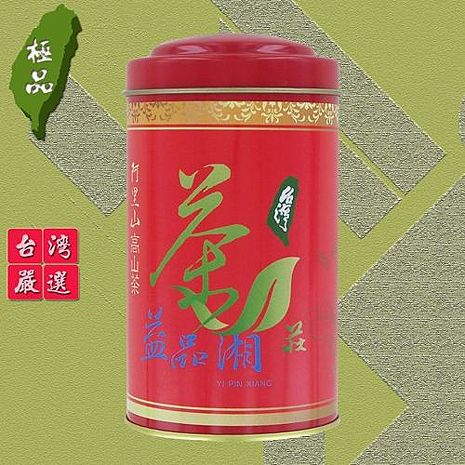 【益品湘】阿里山手採高山金萱茶(清香型150克)