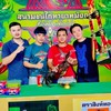 ซุ้ม ส.พลังหนุ่ม บังปืน โคราช สังกัด ส.วิจิตรรัตน์