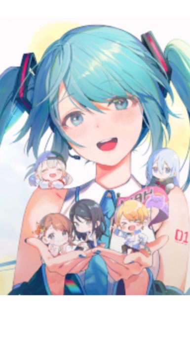 プロセカ！！初心者も上級者もおいで！！低浮上だけど許してね